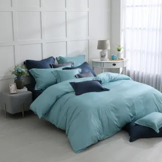 【Simple Living】天絲入棉素色四件式被套床包組 薩克斯藍(雙人 福爾摩沙)