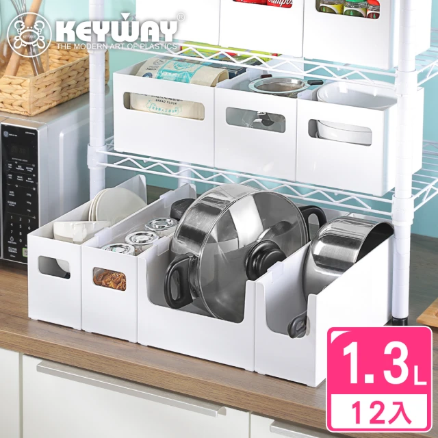 KEYWAY 聯府 莉絲150廚房收納盒 方型-12入(附連結扣 鍋具碗盤 廚櫃整理盒 Green made 台灣製造)