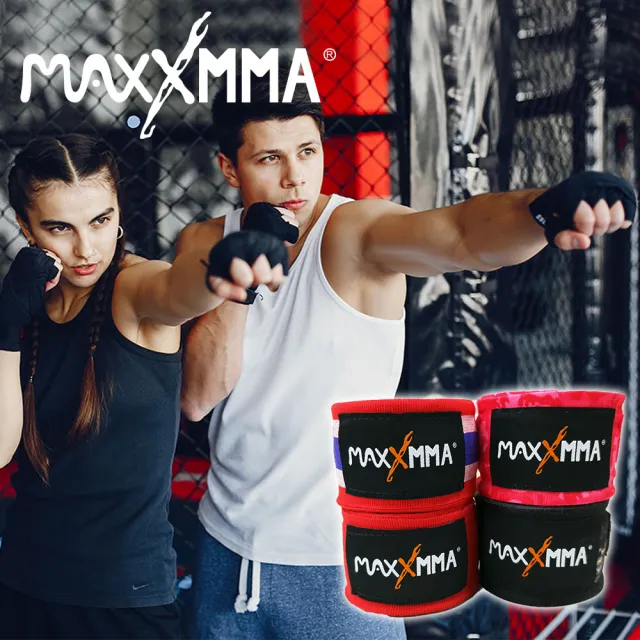 【MaxxMMA】彈性手綁帶-3m 一雙 散打 搏擊 MMA 格鬥 拳擊 綁手帶