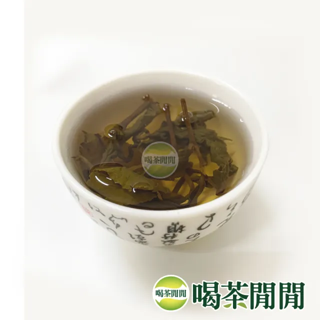 【喝茶閒閒】珍藏茗品-比賽級熟香高山茶葉150gx12包(3斤;五分焙火)