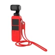 【LOTUS】DJI 大疆 OSMO Pocket 口袋雲台相機 矽膠保護套 附手繩