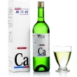 【AA 鈣杏懋】藤田鈣液劑 750ml 一瓶 容易吸收的鈣液劑(藤田鈣 AA鈣)
