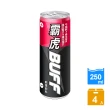 【泰山】霸虎BUFF雙效能量飲料-戰鬥力-紅(250ml-4入)