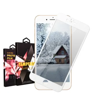 IPhone 6 6S 保護貼 日本AGC買一送一 全覆蓋白框防窺鋼化膜(買一送一 IPhone 6 6S保護貼)