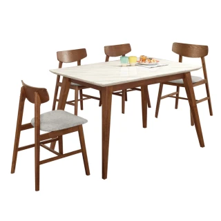 【BODEN】溫克4.3尺胡桃色石面餐桌椅組合(一桌四椅-灰色布餐椅)