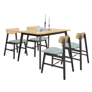 【BODEN】奧圖4尺北歐風雙色餐桌4尺餐桌椅組合(一桌四椅)
