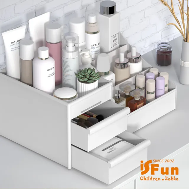 【iSFun】三層抽屜式＊桌上化妝品文具飾品收納盒