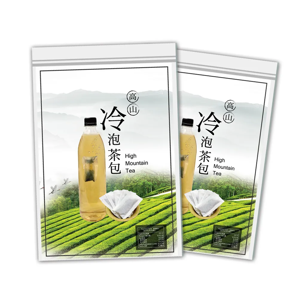 【喝茶閒閒】首選高山冷泡茶包1.6gx50包x10袋(甘韻熟香)