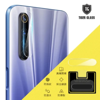 【T.G】realme 6 鏡頭鋼化玻璃保護貼(鏡頭貼 鏡頭保護貼 鏡頭鋼化膜)