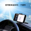 【AFAMIC 艾法】新款汽車儀表板可360度旋轉手機架 導航架(卡扣 夾式 超穩固 手機架 非出風口架)