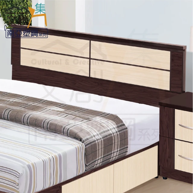 文創集 美斯5尺雙人貓抓布床頭片(不含床底＋不含床墊)優惠推