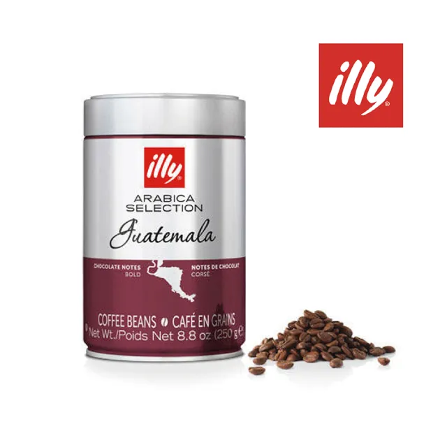【illy】瓜地馬拉 Guatemala 單品咖啡豆(250g)