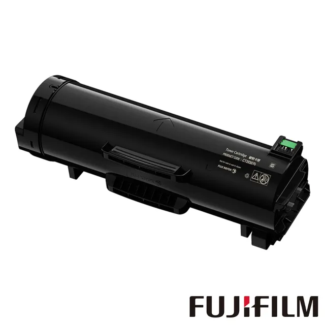 【FUJIFILM 富士軟片】CT203070 原廠原裝 高容量黑色碳粉匣(30000張/黑白505系列)