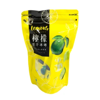 【賀鮮生】100%檸檬冰磚隨手包X4袋任選(20mlX15包/袋；檸檬/金桔檸檬)