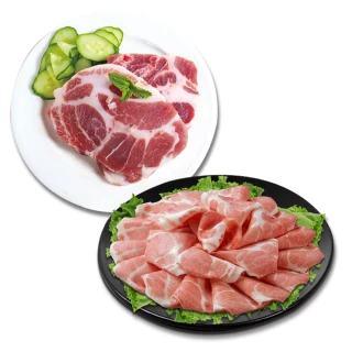 【好神】西班牙伊比利梅花豬超值3件組(豬排/肉片-任選85g-100g/包)