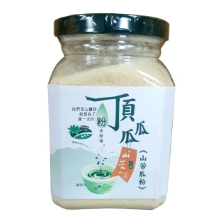 【花蓮縣農會】山苦瓜茶粉150gX1罐