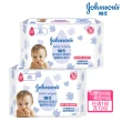 【Johnsons 嬌生】嬰兒純水柔濕巾 箱購12入(一般/加厚型任選)