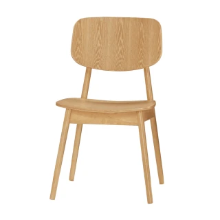 【BODEN】桑卡實木餐椅/單椅