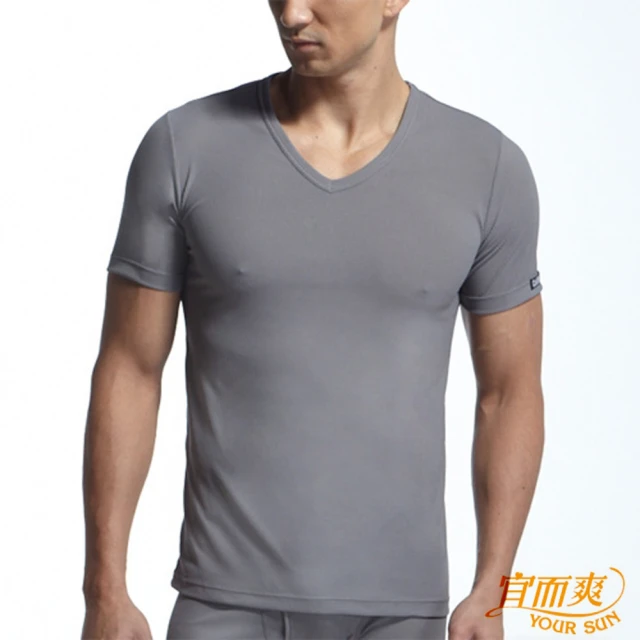 【宜而爽】吸濕排汗速乾型男短袖衫(灰色2件組)