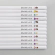 【HAWAHEE】客製化姓名鉛筆 白色三角2B 可愛文具 小學生學習握筆 12支/盒 可愛公主們