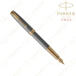 【PARKER】派克 18K金 卓爾純銀格紋金夾 F尖 鋼筆 法國製造