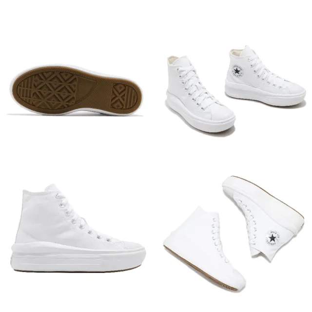 【CONVERSE】休閒鞋 All Star Move 女鞋 厚底 舒適 簡約 帆布 球鞋 穿搭 白 黑(568498C)