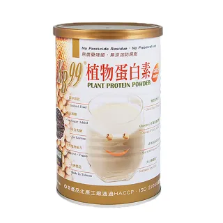 【KANBOO肯寶】植物蛋白素450gx1罐