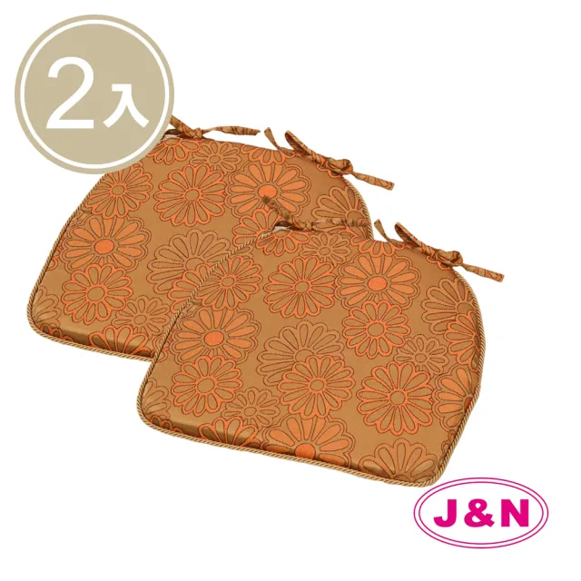 【J&N】花影緹花餐椅墊-橘(2 入/1組)