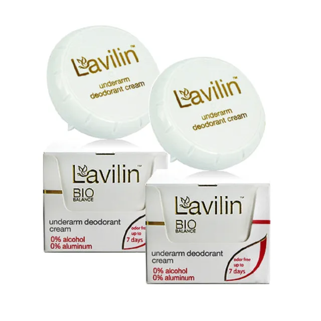 【Lavilin】超長效型腋下體香膏 10ml