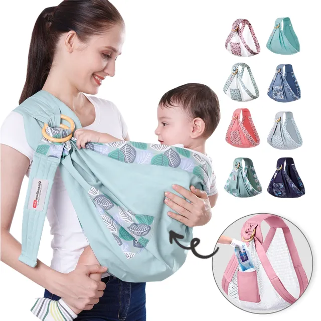 【JoyNa】嬰兒背巾背帶哺乳巾寶寶子宮型背巾