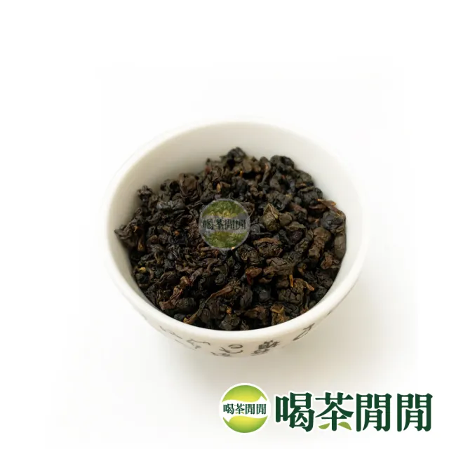 【喝茶閒閒】經典甘醇-凍頂機剪陳年老茶葉150gx20包(5斤;九分焙火)