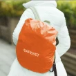 【E.City】2入-可攜式背包防水保護套(防塵收納)