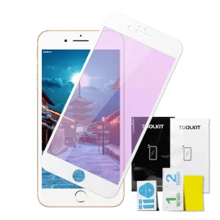IPhone6 6S 9H滿版玻璃鋼化膜白框藍光手機保護貼玻璃貼(Iphone6保護貼6S保護貼Iphone6鋼化膜6S鋼化膜)