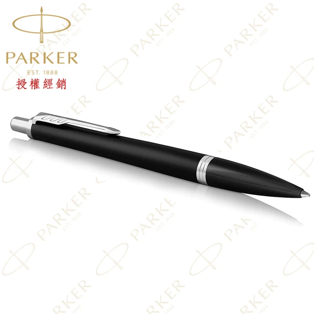 【PARKER】派克 新紳士 霧黑白夾 原子筆