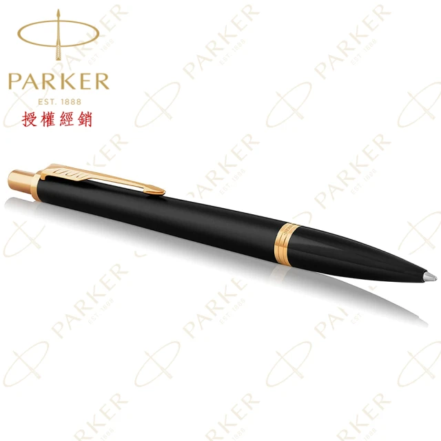 【PARKER】派克 新紳士 霧黑金夾 原子筆