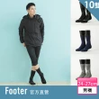 【Footer除臭襪】減壓顯瘦輕壓力登山襪-男款10雙-局部厚(T202)