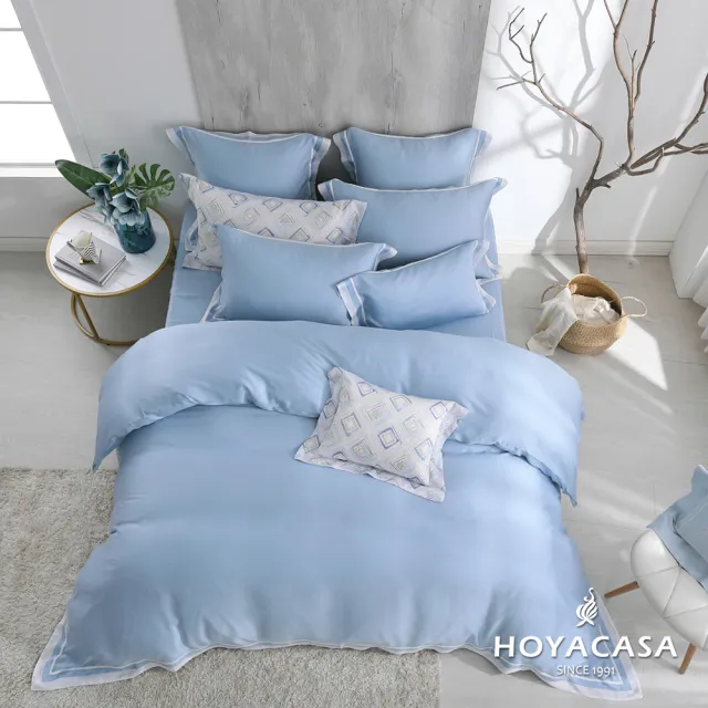 【HOYACASA】60支萊賽爾天絲被套床包組-冰川藍(特大-清淺典雅系列)