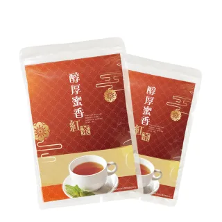 【喝茶閒閒】首選蜜香紅茶茶包1.6gx50包x10袋(醇厚蜜香)