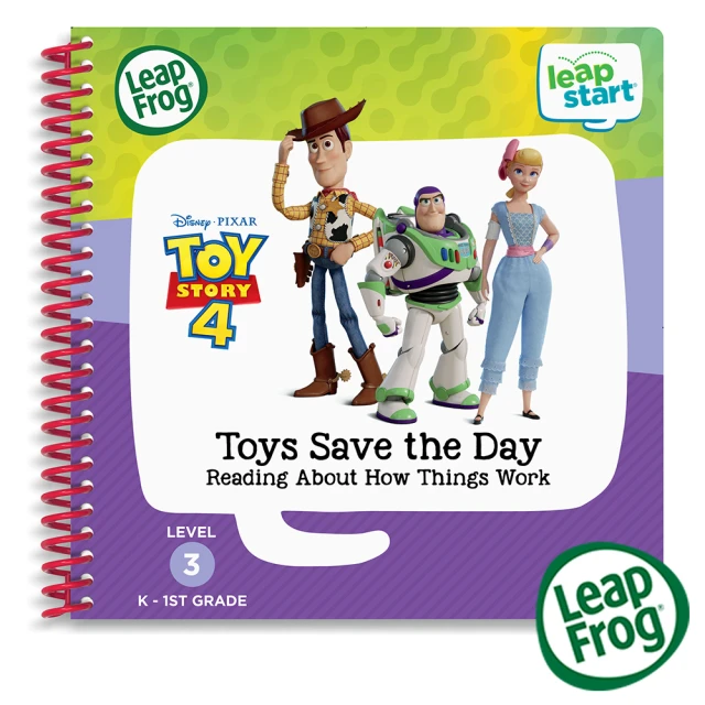 【LeapFrog】Leap Start書籍- 兒童8- 迪士尼玩具總動員3D(解決問題 團隊合作)