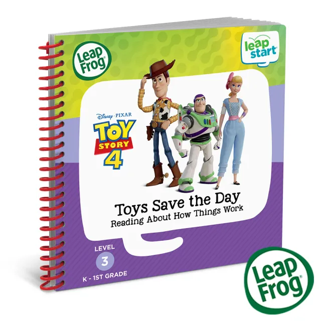 【LeapFrog】Leap Start書籍- 兒童8- 迪士尼玩具總動員3D(解決問題 團隊合作)