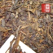 【茶韻】普洱茶2007年中茶大字綠印生茶餅380g*2藏品組 茶葉禮盒(附茶樣10g.專用收藏盒.夾鏈袋.茶針x1)