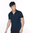【遊遍天下】台灣製男款抗UV防曬涼感吸濕排汗機能短袖POLO衫(M-5L)