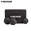【HEAD】筋膜按摩組(花生球/筋膜球/瑜珈磚/30D環保EVA)
