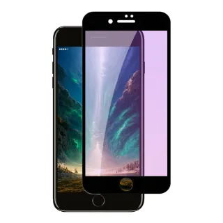 IPhone 7 8 保護貼 買一送一全覆蓋玻璃黑框藍光鋼化膜(買一送一 IPhone 7 8保護貼)