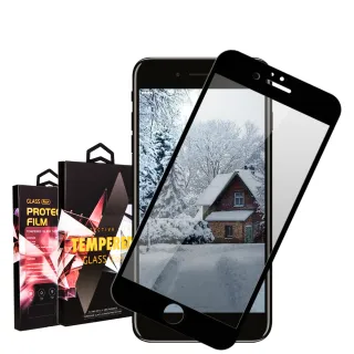 IPhone 6 6S 高品質9D玻璃鋼化膜黑邊防窺保護貼玻璃貼(Iphone6保護貼6S保護貼Iphone6鋼化膜6S鋼化膜)