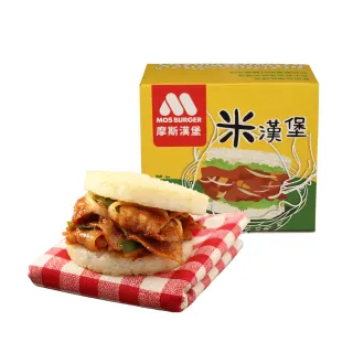 【MOS摩斯漢堡】大份量 甜燒雞肉/醬燒牛肉/咖哩牛肉/韓式豬肉 米漢堡(4盒/24入)