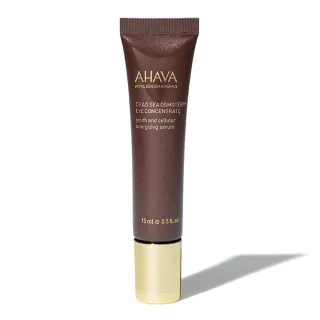 【AHAVA】全效O3美眼精華(15ml)