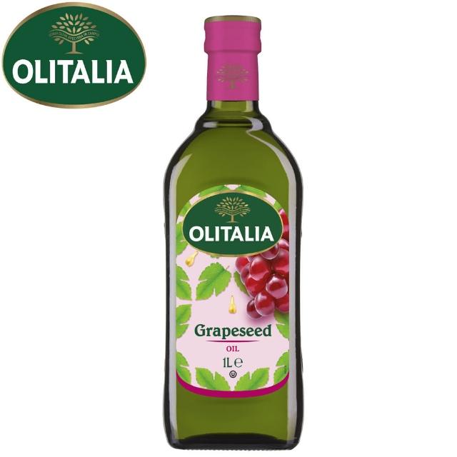【Olitalia 奧利塔】葡萄籽油(1000mlx2瓶)