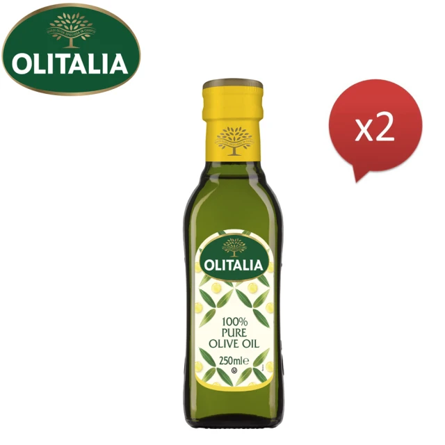 【Olitalia奧利塔】純橄欖油(250mlx2瓶)