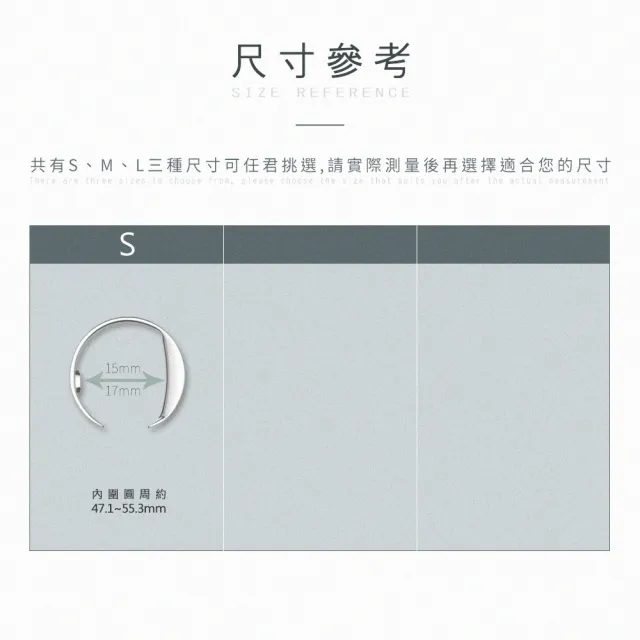 【HANLIN】MSUS316 不鏽鋼防打呼止鼾戒指